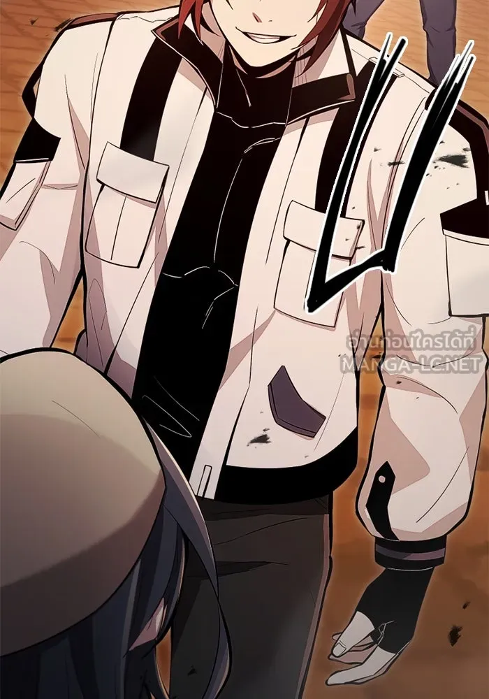 พลิกชะตาคว้าไอเทมระดับเทพ ตอนที่ 20 เดจาวู รูปที่ 18