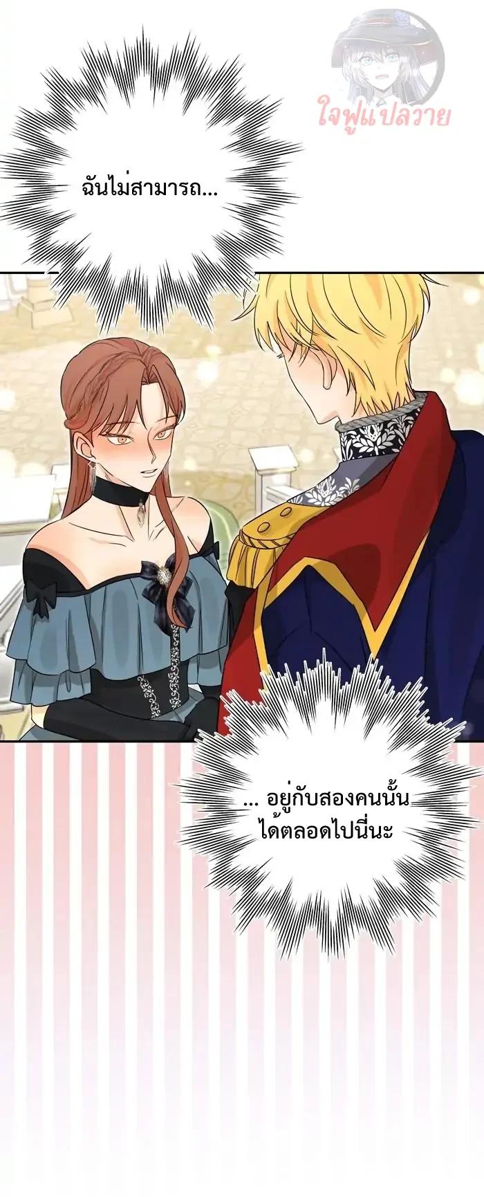 Manga-lc-com อ่านมังงะ อ่านการ์ตูน ออนไลน์ ฟรี Stuck in My Sister’s Dating Sim ตอนที่ 1 2 3 4 5 6 7 8 9 10 11 12 13 14 ฟรี ไม่มีโฆษณา Manga-lc - อ่าน มังงะ อ่าน การ์ตูน ออนไลน์ อ่านมังงะ ฟรี