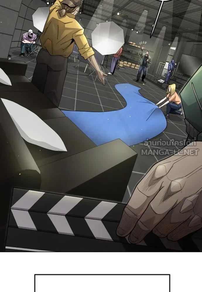ยุคแห่งยอดมนุษย์ ตอนที่ 101 รูปที่ 162