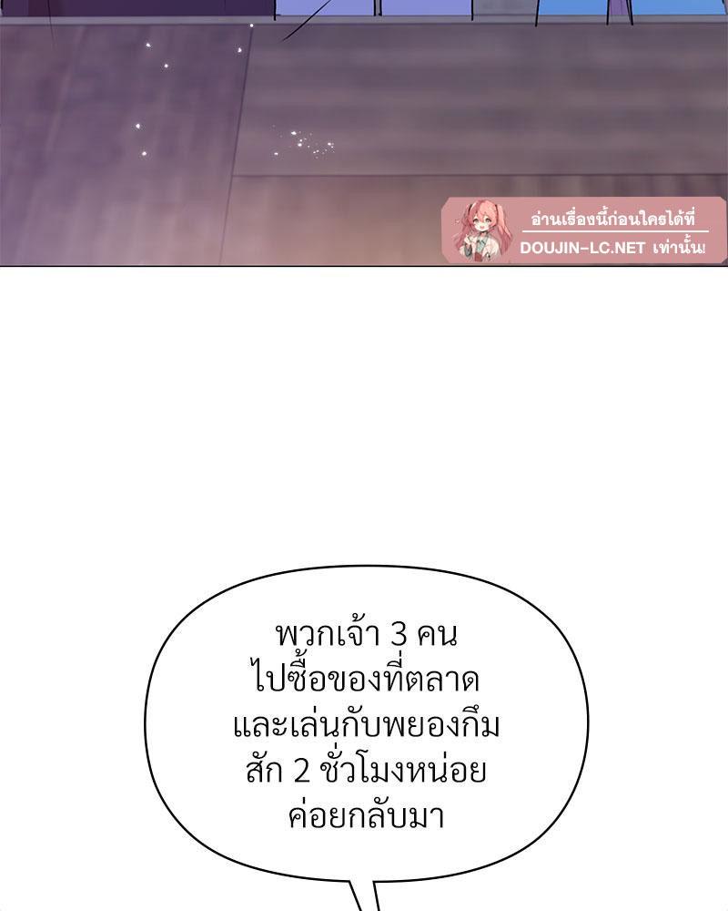 Doujin-Lc- อ่าน โดจิน มังฮวา เกาหลี ญี่ปุ่น จีน แปลไทย ดวงร้าย-ชะตารัก ตอนที่ 1 2 3 4 5 6 7 8 9 10 11 12 13 14 ฟรี ไม่มีโฆษณา อ่าน โดจิน Manhwa เกาหลี ญี่ปุ่น จีน เรามีครบ คัดมาให้เน้นๆ โดจิน 18+ รับประกันความฟินโดย  Doujin Lc