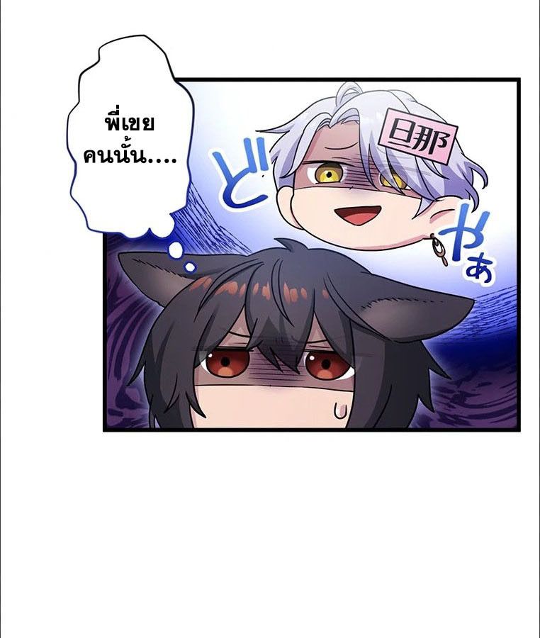 Manga-lc-com อ่านมังงะ อ่านการ์ตูน ออนไลน์ ฟรี The Legendary Assassin Reincarnated as the Beloved Youngest Daughter of a Royal Family ตอนที่ 1 2 3 4 5 6 7 8 9 10 11 12 13 14 ฟรี ไม่มีโฆษณา Manga-lc - อ่าน มังงะ อ่าน การ์ตูน ออนไลน์ อ่านมังงะ ฟรี