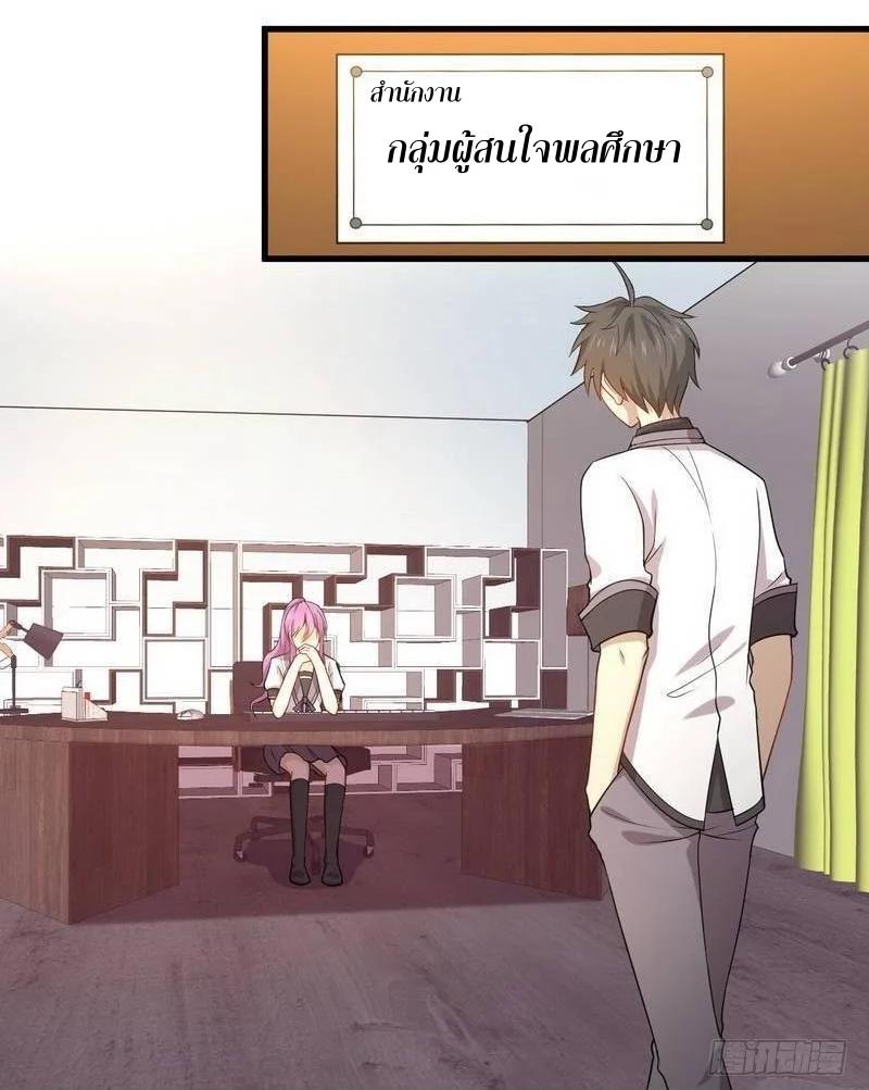 Manga-lc-com อ่านมังงะ อ่านการ์ตูน ออนไลน์ ฟรี Immortal Swordsman in the Reverse World ตอนที่ 1 2 3 4 5 6 7 8 9 10 11 12 13 14 ฟรี ไม่มีโฆษณา Manga-lc - อ่าน มังงะ อ่าน การ์ตูน ออนไลน์ อ่านมังงะ ฟรี