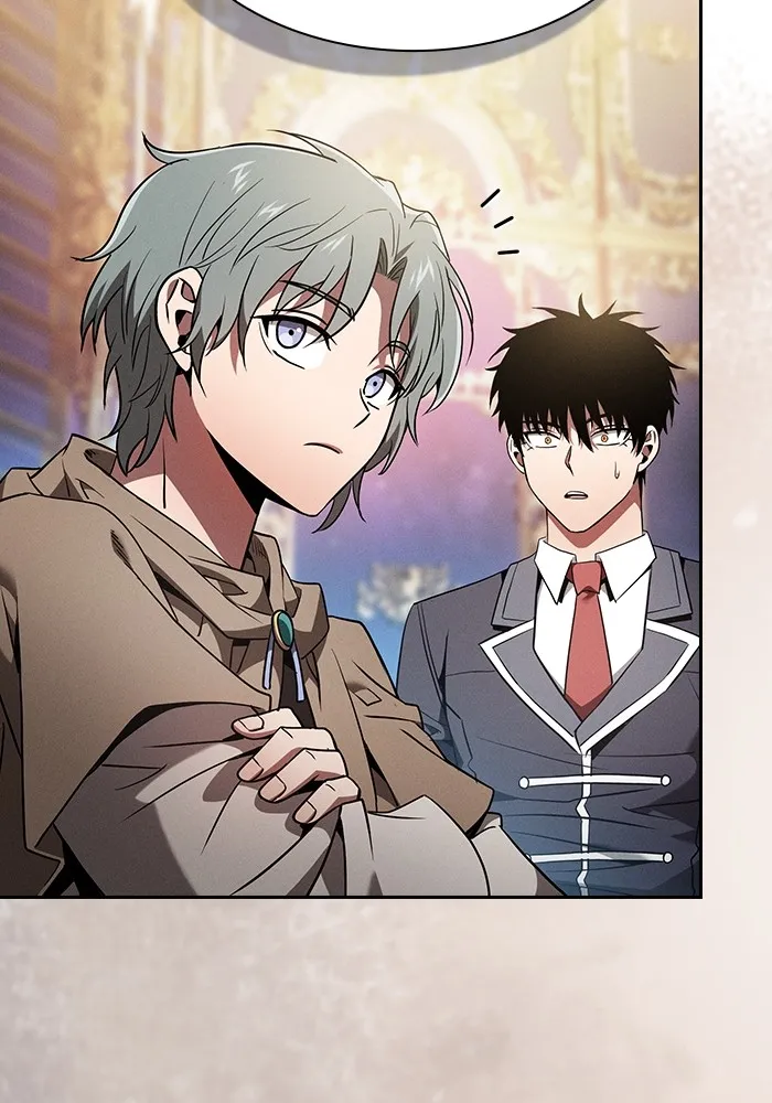 นักดาบอัจฉริยะจากอะคาเดมี ตอนที่ 56 รูปที่ 62