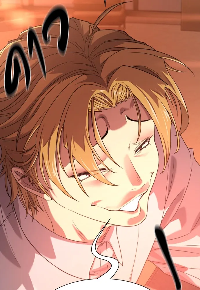 ยอดสถาปนิกผู้พิทักษ์อาณาจักร ตอนที่ 207 รูปที่ 101