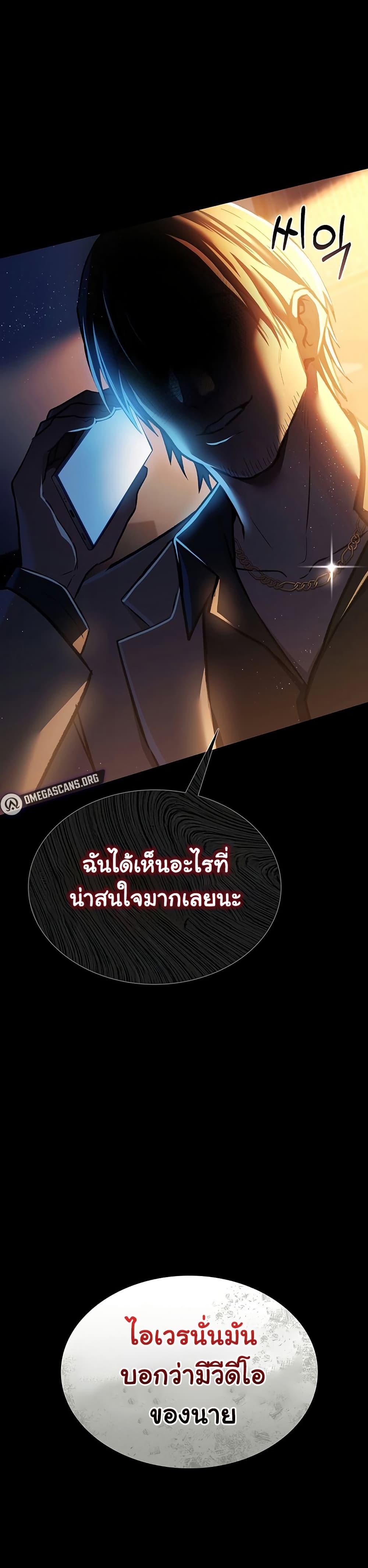 Doujin-Lc- อ่าน โดจิน มังฮวา เกาหลี ญี่ปุ่น จีน แปลไทย Risky Deals and the Girl Next Door ตอนที่ 1 2 3 4 5 6 7 8 9 10 11 12 13 14 ฟรี ไม่มีโฆษณา อ่าน โดจิน Manhwa เกาหลี ญี่ปุ่น จีน เรามีครบ คัดมาให้เน้นๆ โดจิน 18+ รับประกันความฟินโดย  Doujin Lc