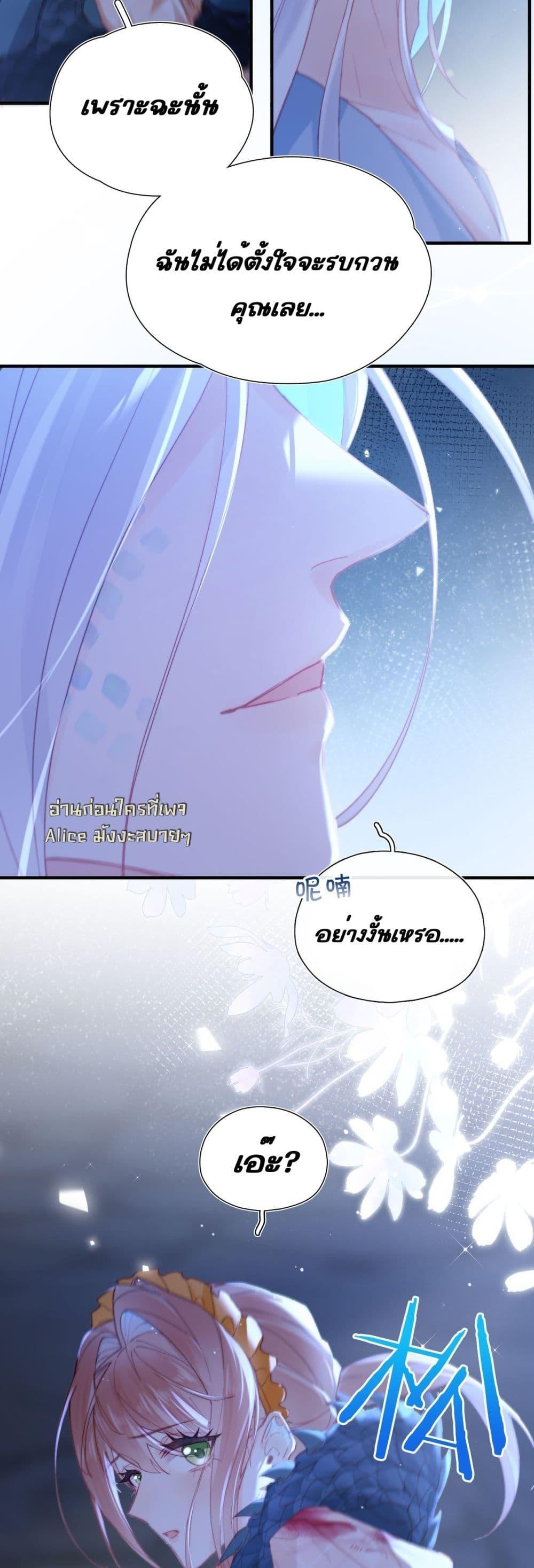 Manga-lc-com อ่านมังงะ อ่านการ์ตูน ออนไลน์ ฟรี HisTrap–กับด ตอนที่ 1 2 3 4 5 6 7 8 9 10 11 12 13 14 ฟรี ไม่มีโฆษณา Manga-lc - อ่าน มังงะ อ่าน การ์ตูน ออนไลน์ อ่านมังงะ ฟรี