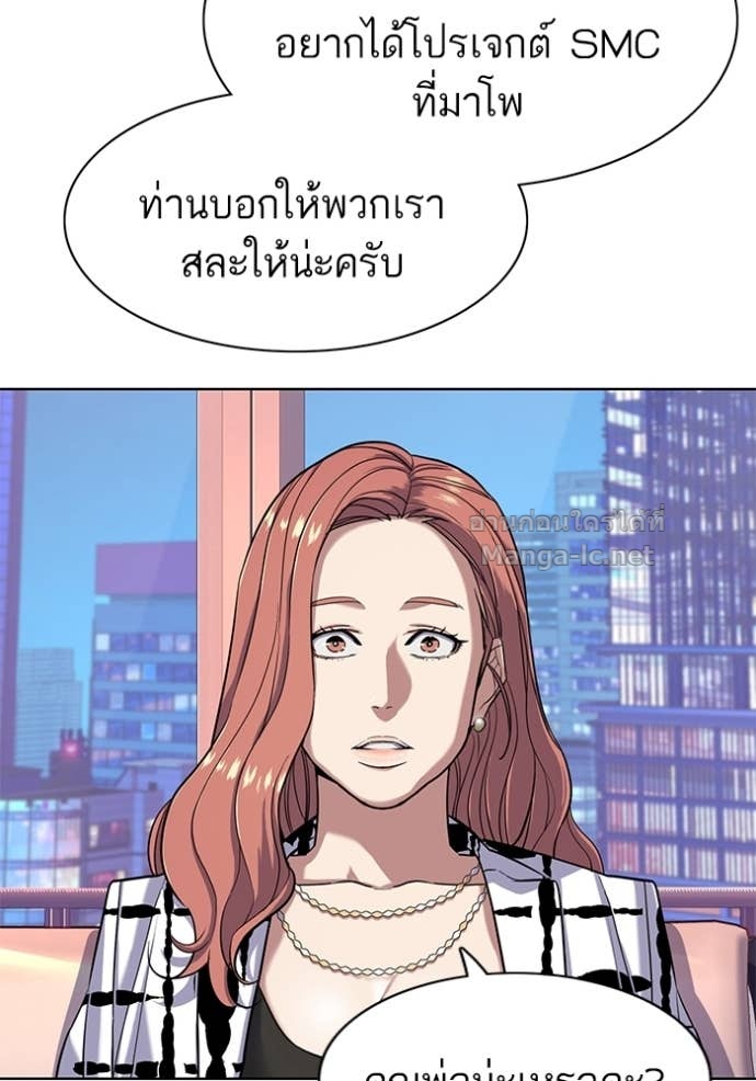 Doujin-Lc- อ่าน โดจิน มังฮวา เกาหลี ญี่ปุ่น จีน แปลไทย Reborn Rich ตอนที่ 1 2 3 4 5 6 7 8 9 10 11 12 13 14 ฟรี ไม่มีโฆษณา อ่าน โดจิน Manhwa เกาหลี ญี่ปุ่น จีน เรามีครบ คัดมาให้เน้นๆ โดจิน 18+ รับประกันความฟินโดย Doujin Lc