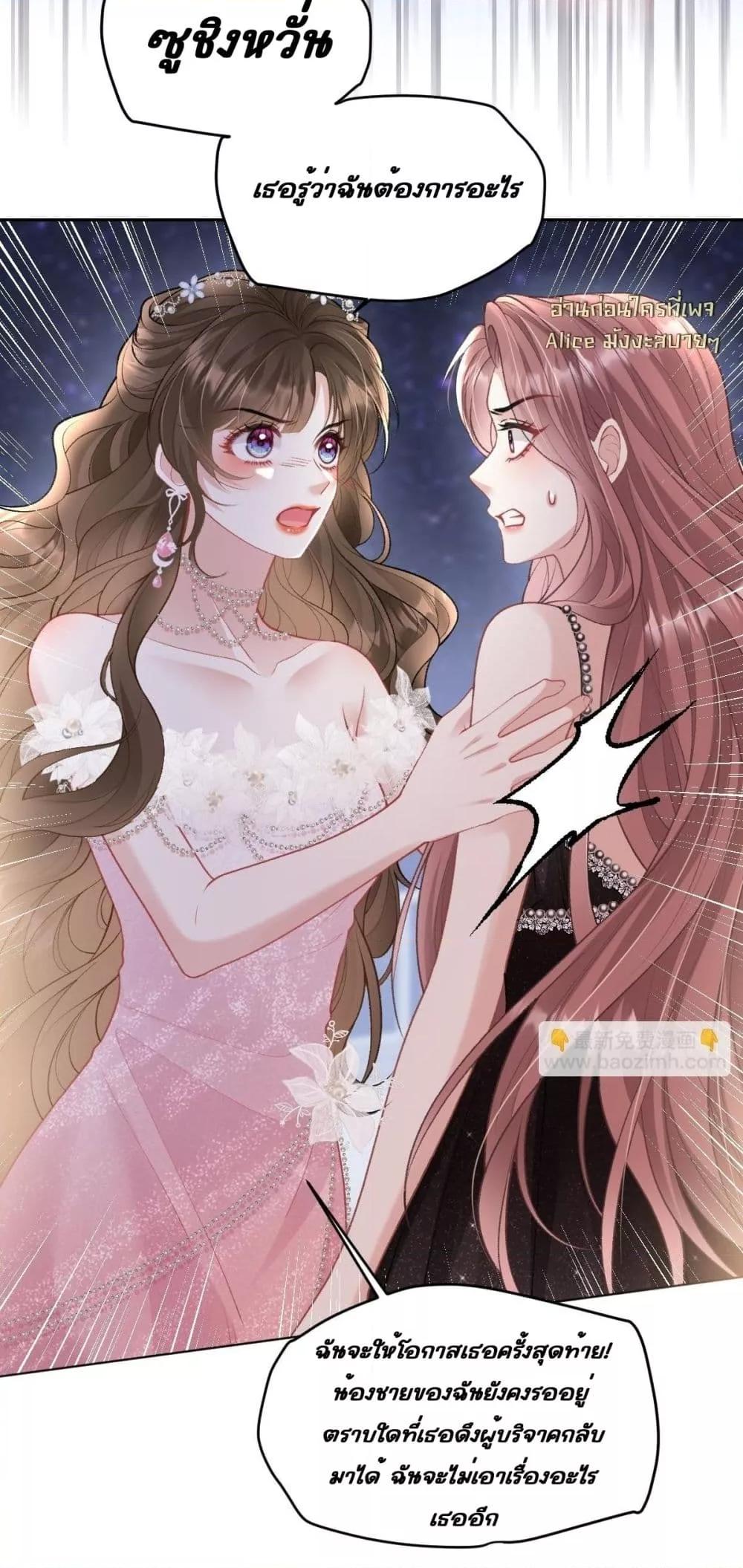 Manga-lc-com อ่านมังงะ อ่านการ์ตูน ออนไลน์ ฟรี OneNightStand ตอนที่ 1 2 3 4 5 6 7 8 9 10 11 12 13 14 ฟรี ไม่มีโฆษณา Manga-lc - อ่าน มังงะ อ่าน การ์ตูน ออนไลน์ อ่านมังงะ ฟรี