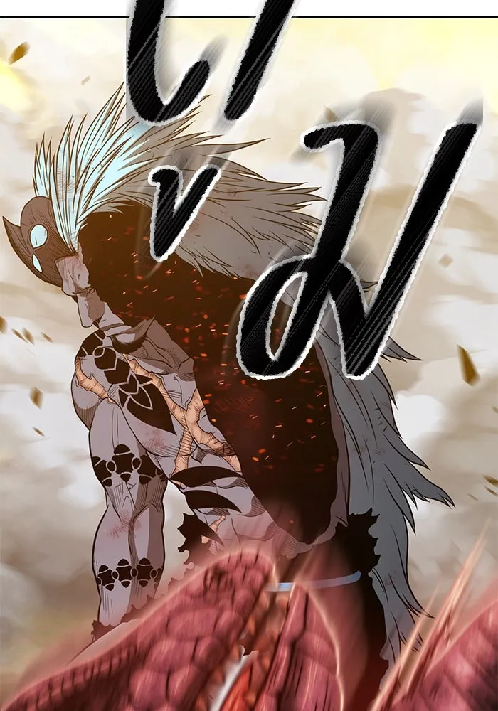 +99 ท่อนไม้พร้อมบวก ตอนที่ 44 รูปที่ 104