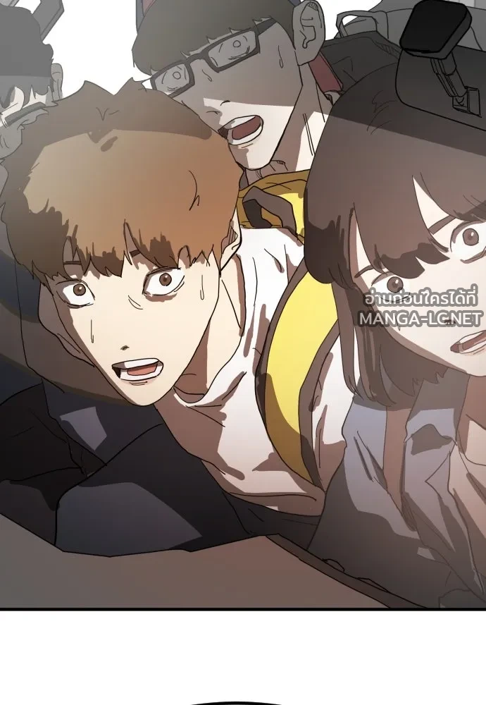 Manga-lc-com อ่านมังงะ อ่านการ์ตูน ออนไลน์ ฟรี วันดีคืนดี โซลก็ ตอนที่ 1 2 3 4 5 6 7 8 9 10 11 12 13 14 ฟรี ไม่มีโฆษณา Manga-lc - อ่าน มังงะ อ่าน การ์ตูน ออนไลน์ อ่านมังงะ ฟรี