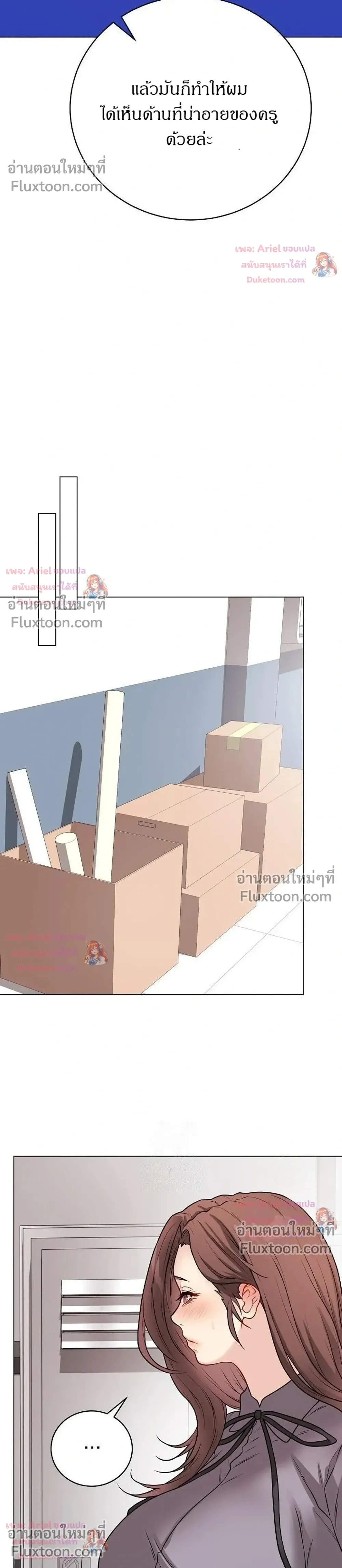 Doujin-Lc- อ่าน โดจิน มังฮวา เกาหลี ญี่ปุ่น จีน แปลไทย Private Academy สถาบันส่วนตัว ตอนที่ 1 2 3 4 5 6 7 8 9 10 11 12 13 14 ฟรี ไม่มีโฆษณา อ่าน โดจิน Manhwa เกาหลี ญี่ปุ่น จีน เรามีครบ คัดมาให้เน้นๆ โดจิน 18+ รับประกันความฟินโดย  Doujin Lc