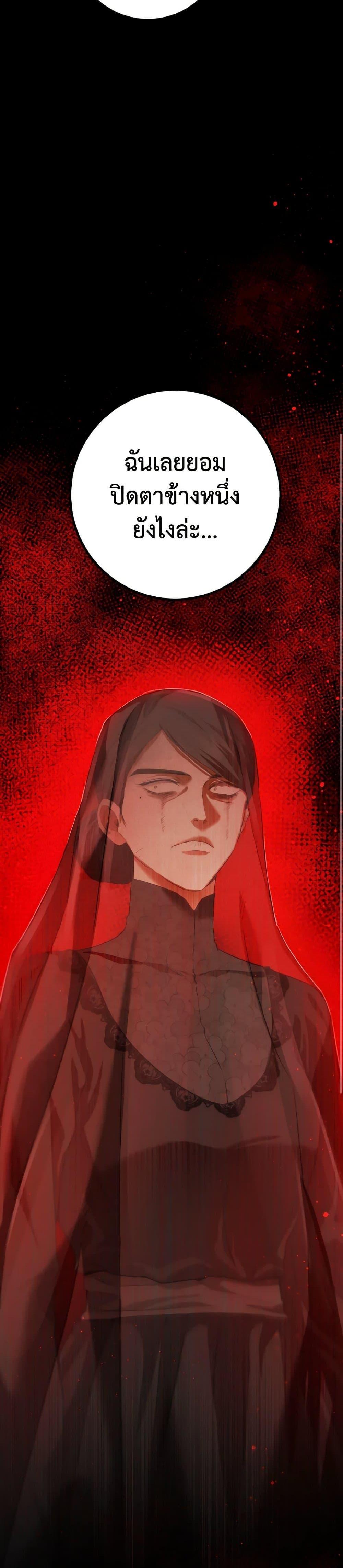 Manga-lc-com อ่านมังงะ อ่านการ์ตูน ออนไลน์ ฟรี The Heiress’s Double Life ตอนที่ 1 2 3 4 5 6 7 8 9 10 11 12 13 14 ฟรี ไม่มีโฆษณา Manga-lc - อ่าน มังงะ อ่าน การ์ตูน ออนไลน์ อ่านมังงะ ฟรี