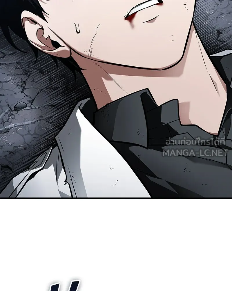 Omniscient Reader อ่านชะตาวันสิ้นโลก ตอนที่ 41 นักปฏิวัติตัวจริง (8) รูปที่ 117