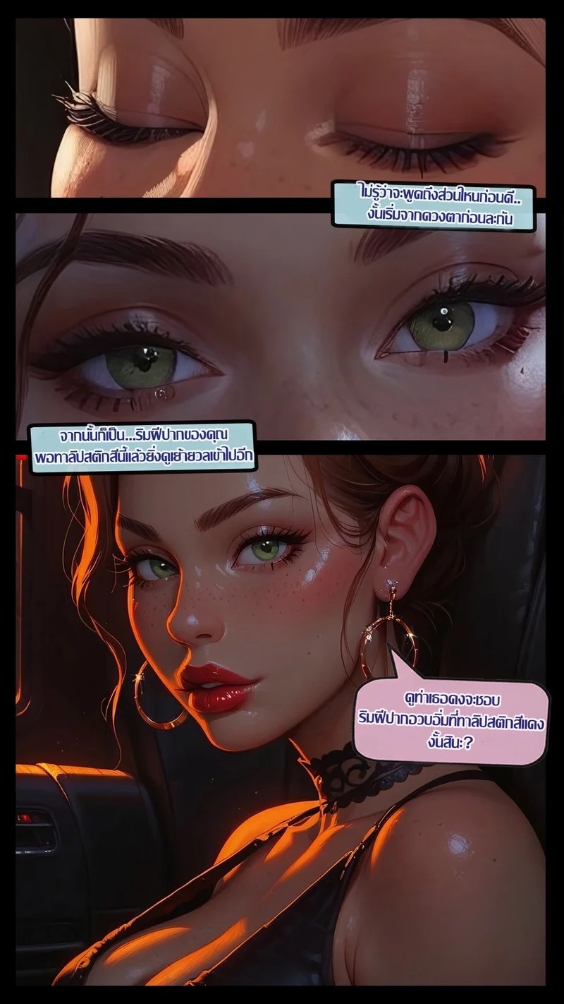 Doujin-Lc- อ่าน โดจิน มังฮวา เกาหลี ญี่ปุ่น จีน แปลไทย มารับแม่ยายกลับบ้าน  [LowFireStudios] The Ride Home ตอนที่ 1 ฟรี ไม่มีโฆษณา อ่าน โดจิน Manhwa เกาหลี ญี่ปุ่น จีน เรามีครบ คัดมาให้เน้นๆ โดจิน 18+ รับประกันความฟินโดย Doujin Lc
