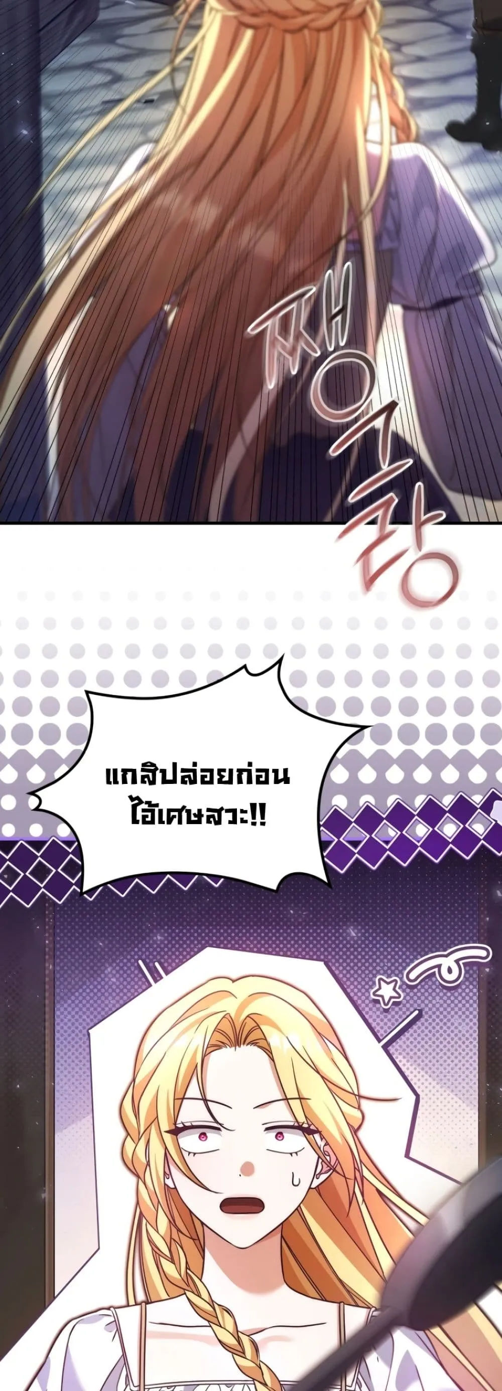 Manga-lc-com อ่านมังงะ อ่านการ์ตูน ออนไลน์ ฟรี Time Healer Ceres ตอนที่ 1 2 3 4 5 6 7 8 9 10 11 12 13 14 ฟรี ไม่มีโฆษณา Manga-lc - อ่าน มังงะ อ่าน การ์ตูน ออนไลน์ อ่านมังงะ ฟรี