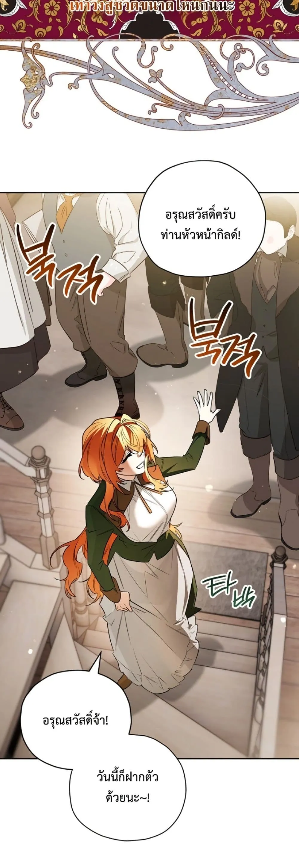 Manga-lc-com อ่านมังงะ อ่านการ์ตูน ออนไลน์ ฟรี Marriage With A Suspiciously Demure Husband ตอนที่ 1 2 3 4 5 6 7 8 9 10 11 12 13 14 ฟรี ไม่มีโฆษณา Manga-lc - อ่าน มังงะ อ่าน การ์ตูน ออนไลน์ อ่านมังงะ ฟรี