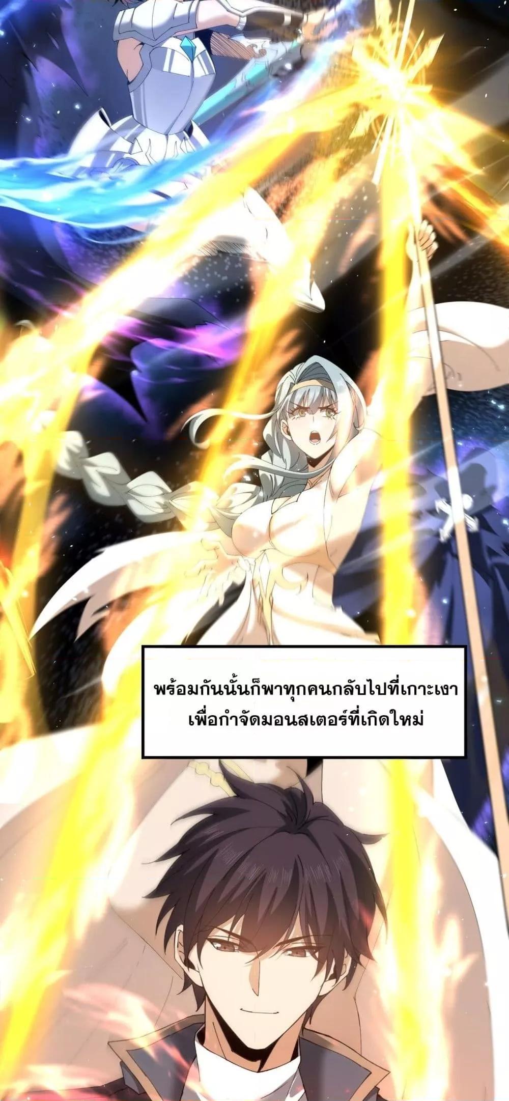 Manga-lc-com อ่านมังงะ อ่านการ์ตูน ออนไลน์ ฟรี IamDrakoMajs ตอนที่ 1 2 3 4 5 6 7 8 9 10 11 12 13 14 ฟรี ไม่มีโฆษณา Manga-lc - อ่าน มังงะ อ่าน การ์ตูน ออนไลน์ อ่านมังงะ ฟรี