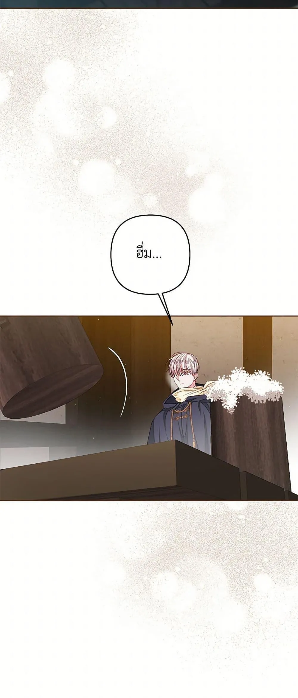 Being a Maid is Better than Being a Princess ฉ_นเป_นสาวใช_ได_ด_กว_าเป_นเจ_าหญ_งอ_กค_ะ ตอนที่ ตอนที่ 38 รูปที่ 33