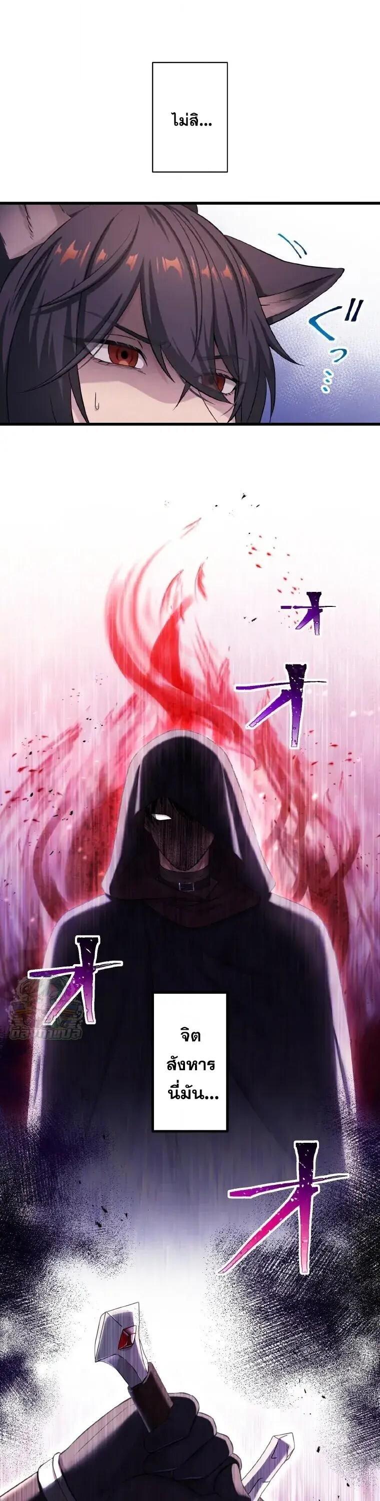 Manga-lc-com อ่านมังงะ อ่านการ์ตูน ออนไลน์ ฟรี The Legendary Assassin Reincarnated as the Beloved Youngest Daughter of a Royal Family ตอนที่ 1 2 3 4 5 6 7 8 9 10 11 12 13 14 ฟรี ไม่มีโฆษณา Manga-lc - อ่าน มังงะ อ่าน การ์ตูน ออนไลน์ อ่านมังงะ ฟรี