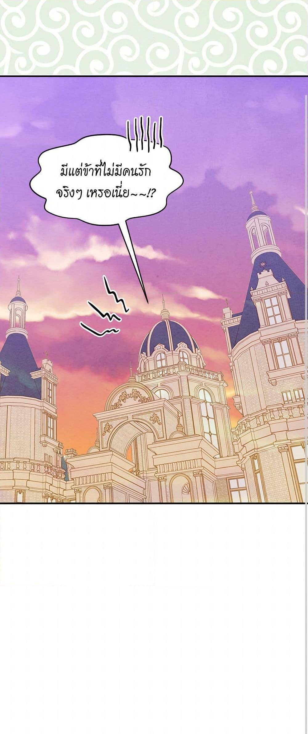 Manga-lc-com อ่านมังงะ อ่านการ์ตูน ออนไลน์ ฟรี Iris – The Lady and Her Smartphone ตอนที่ 1 2 3 4 5 6 7 8 9 10 11 12 13 14 ฟรี ไม่มีโฆษณา Manga-lc - อ่าน มังงะ อ่าน การ์ตูน ออนไลน์ อ่านมังงะ ฟรี