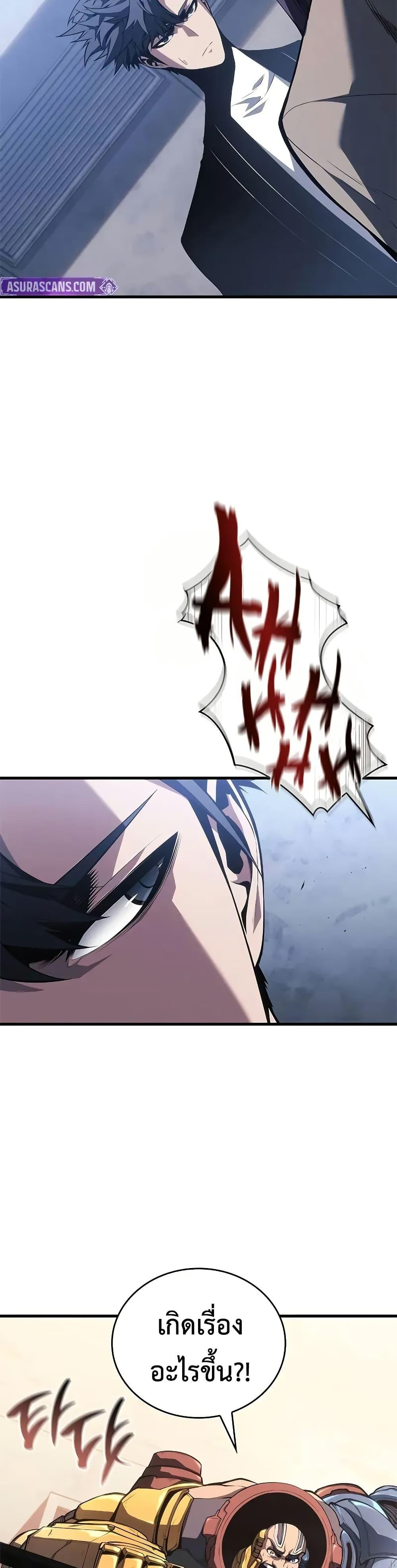 Manga-lc-com อ่านมังงะ อ่านการ์ตูน ออนไลน์ ฟรี Bad Bone Blood ตอนที่ 1 2 3 4 5 6 7 8 9 10 11 12 13 14 ฟรี ไม่มีโฆษณา Manga-lc - อ่าน มังงะ อ่าน การ์ตูน ออนไลน์ อ่านมังงะ ฟรี