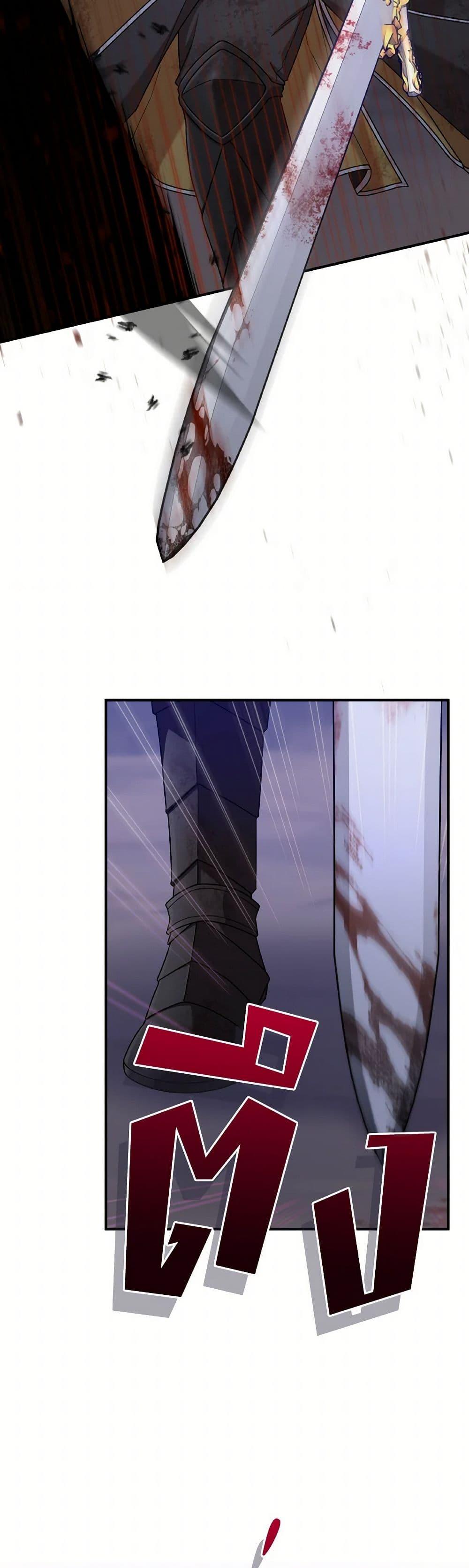 Manga-lc-com อ่านมังงะ อ่านการ์ตูน ออนไลน์ ฟรี I’m Not the Final Boss’ Lover ตอนที่ 1 2 3 4 5 6 7 8 9 10 11 12 13 14 ฟรี ไม่มีโฆษณา Manga-lc - อ่าน มังงะ อ่าน การ์ตูน ออนไลน์ อ่านมังงะ ฟรี