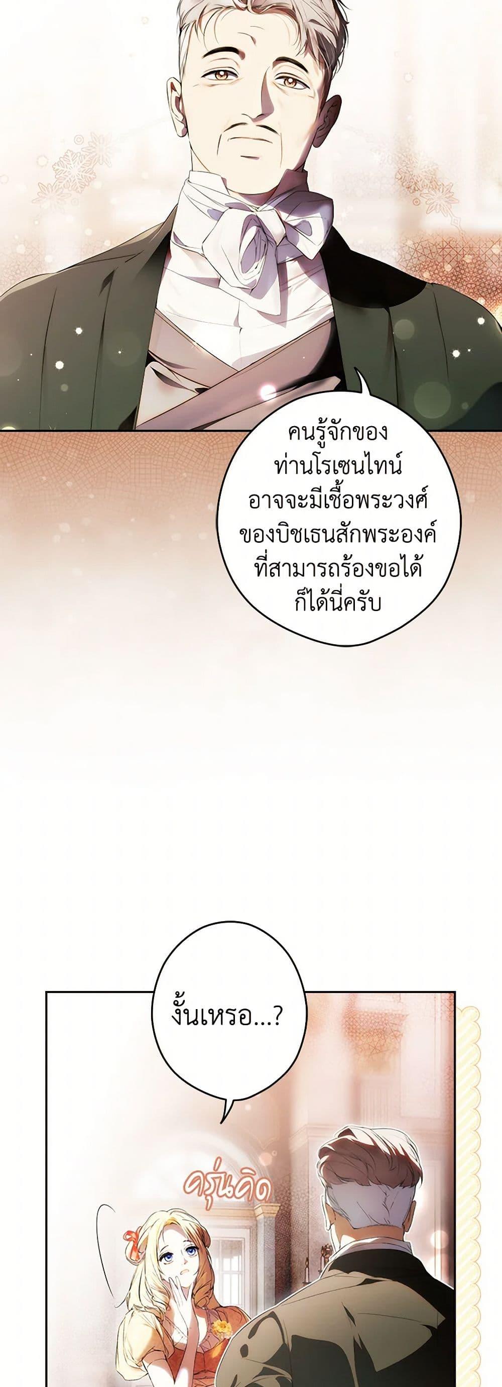 Manga-lc-com อ่านมังงะ อ่านการ์ตูน ออนไลน์ ฟรี Secret Lady ตอนที่ 1 2 3 4 5 6 7 8 9 10 11 12 13 14 ฟรี ไม่มีโฆษณา Manga-lc - อ่าน มังงะ อ่าน การ์ตูน ออนไลน์ อ่านมังงะ ฟรี