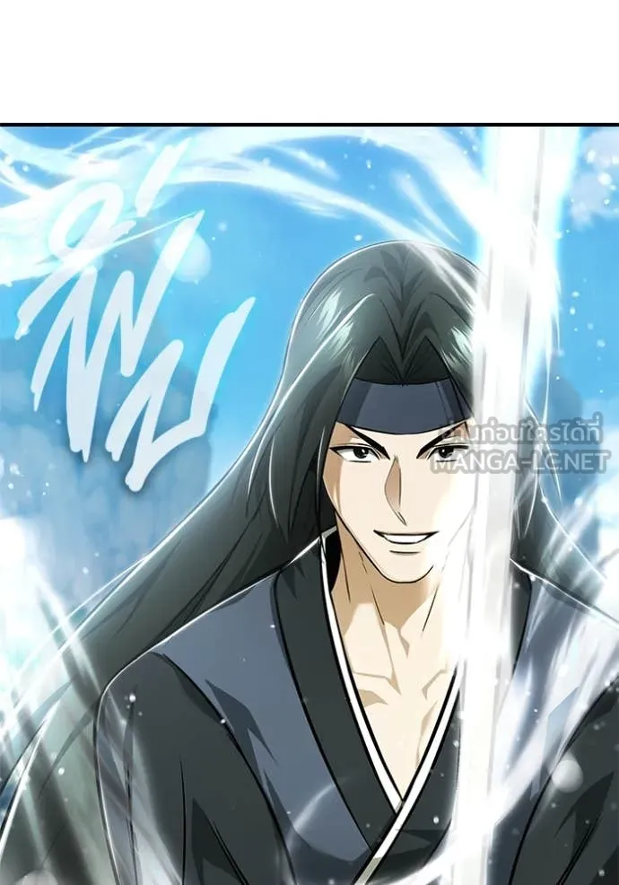 Regressor’s Life Aft ตอนที่ 77 รูปที่ 119