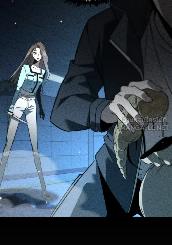 การแข่งขันของผู้เกิดใหม่ ตอนที่ 6 รูปที่ 18