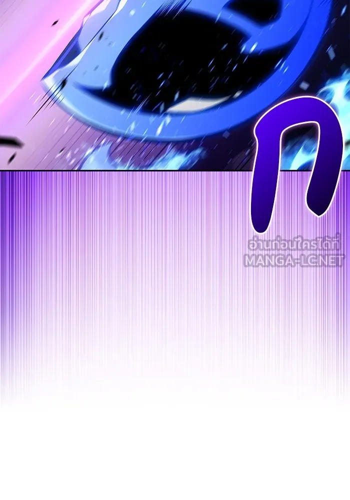 ลูกชายคนเล็กของดยุกคือมือสังหาร ตอนที่ 73 รูปที่ 150