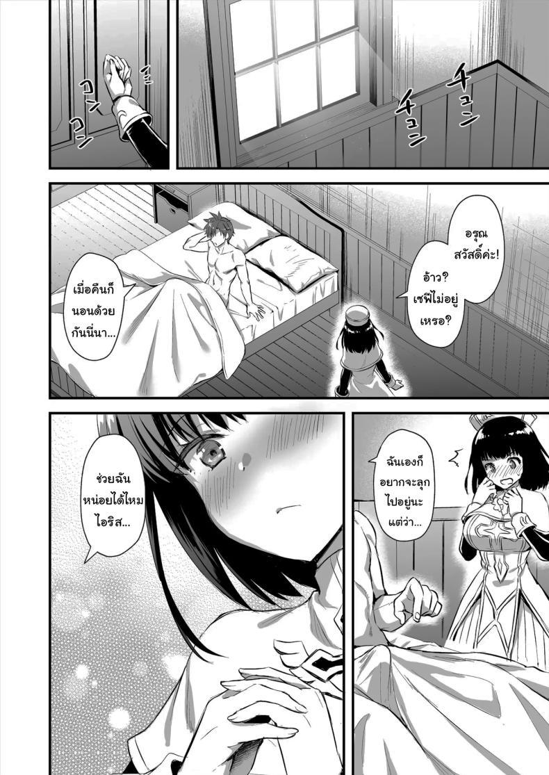 Doujin-Lc- อ่าน โดจิน มังฮวา เกาหลี ญี่ปุ่น จีน แปลไทย ดัดนิสัยยัยเอลฟ์ปากเสีย [Ayakawa riku] ตอนที่ 1 2 3 4 5 6 7 8 9 10 11 12 13 14 ฟรี ไม่มีโฆษณา อ่าน โดจิน Manhwa เกาหลี ญี่ปุ่น จีน เรามีครบ คัดมาให้เน้นๆ โดจิน 18+ รับประกันความฟินโดย  Doujin Lc