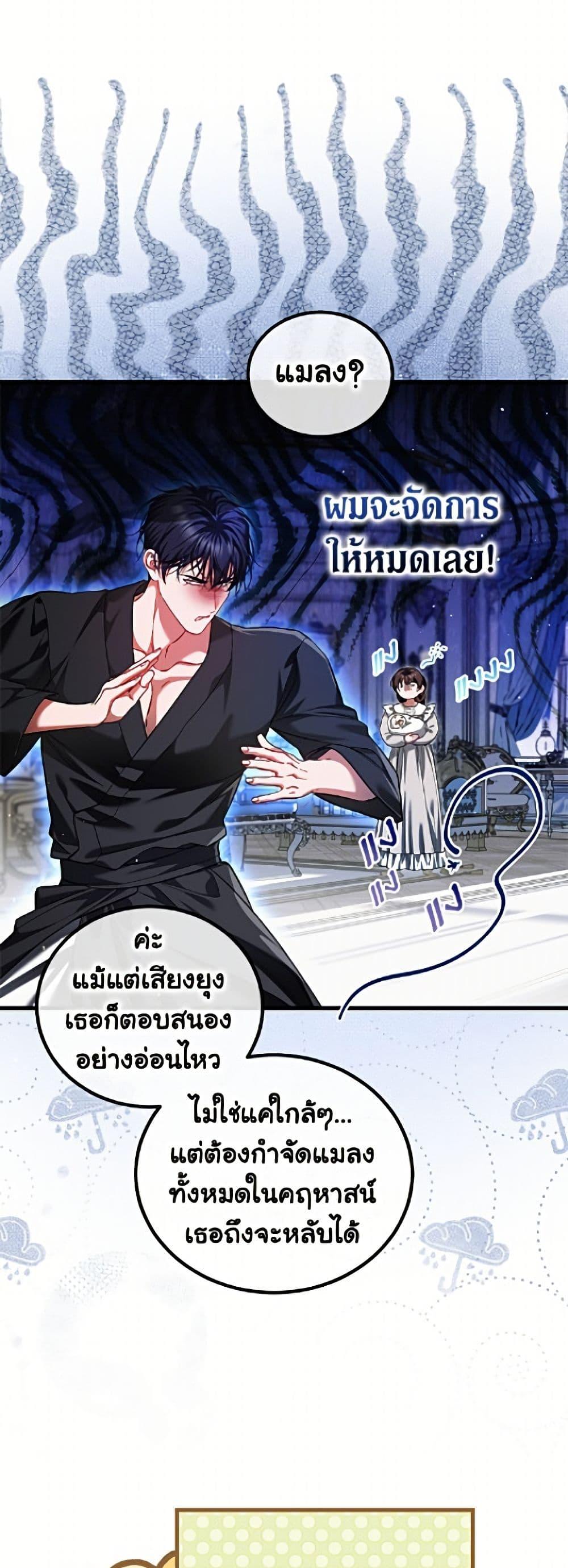 Manga-lc-com อ่านมังงะ อ่านการ์ตูน ออนไลน์ ฟรี Limited Extra time ตอนที่ 1 2 3 4 5 6 7 8 9 10 11 12 13 14 ฟรี ไม่มีโฆษณา Manga-lc - อ่าน มังงะ อ่าน การ์ตูน ออนไลน์ อ่านมังงะ ฟรี