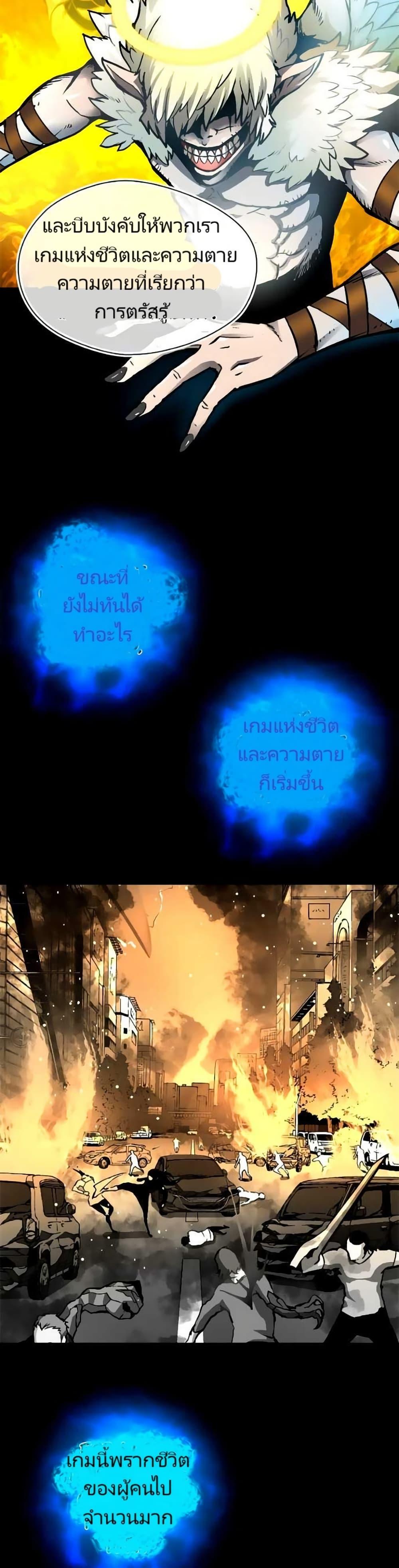 Manga-lc-com อ่านมังงะ อ่านการ์ตูน ออนไลน์ ฟรี Unbreakable ตอนที่ 1 2 3 4 5 6 7 8 9 10 11 12 13 14 ฟรี ไม่มีโฆษณา Manga-lc - อ่าน มังงะ อ่าน การ์ตูน ออนไลน์ อ่านมังงะ ฟรี