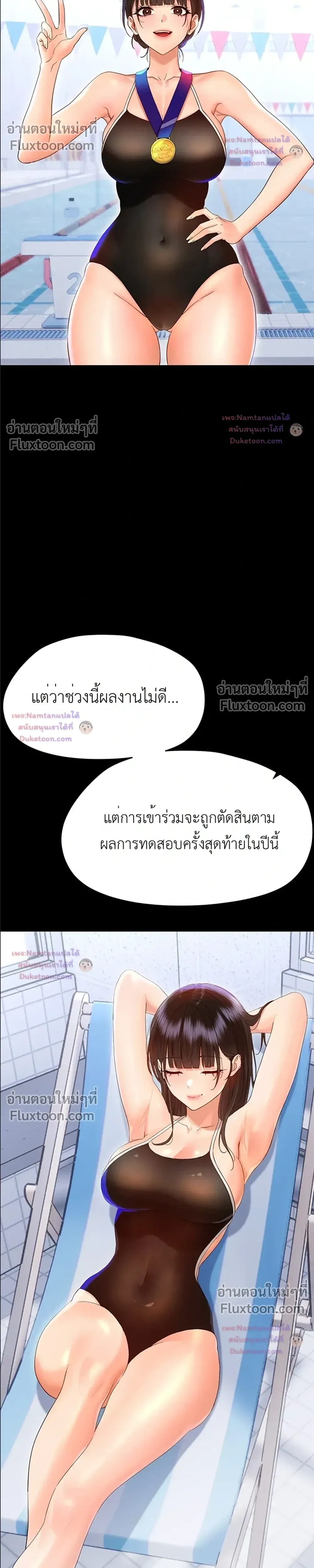 Doujin-Lc- อ่าน โดจิน มังฮวา เกาหลี ญี่ปุ่น จีน แปลไทย Small Beast ไอ้เด็กนี่มันร้ายยยย ตอนที่ 1 2 3 4 5 6 7 8 9 10 11 12 13 14 ฟรี ไม่มีโฆษณา อ่าน โดจิน Manhwa เกาหลี ญี่ปุ่น จีน เรามีครบ คัดมาให้เน้นๆ โดจิน 18+ รับประกันความฟินโดย  Doujin Lc