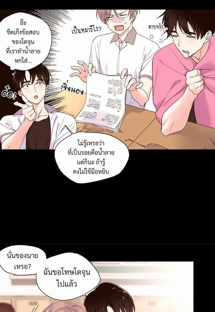 Manga-lc-com อ่านมังงะ อ่านการ์ตูน ออนไลน์ ฟรี 4 Week Lovers ตอนที่ 1 2 3 4 5 6 7 8 9 10 11 12 13 14 ฟรี ไม่มีโฆษณา Manga-lc - อ่าน มังงะ อ่าน การ์ตูน ออนไลน์ อ่านมังงะ ฟรี