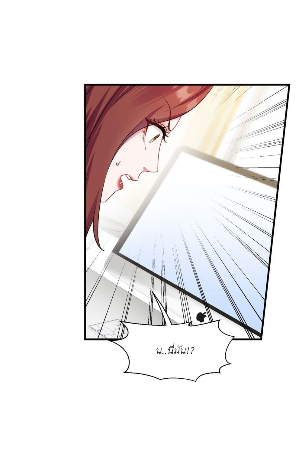 Manga-lc-com อ่านมังงะ อ่านการ์ตูน ออนไลน์ ฟรี Became a Billionaire After Dog Licking Improperly ตอนที่ 1 2 3 4 5 6 7 8 9 10 11 12 13 14 ฟรี ไม่มีโฆษณา Manga-lc - อ่าน มังงะ อ่าน การ์ตูน ออนไลน์ อ่านมังงะ ฟรี