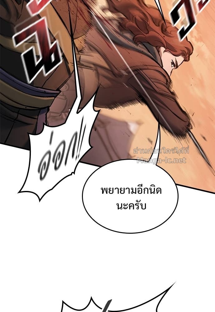 Doujin-Lc- อ่าน โดจิน มังฮวา เกาหลี ญี่ปุ่น จีน แปลไทย อัศวินวันเดียว ตอนที่ 1 2 3 4 5 6 7 8 9 10 11 12 13 14 ฟรี ไม่มีโฆษณา อ่าน โดจิน Manhwa เกาหลี ญี่ปุ่น จีน เรามีครบ คัดมาให้เน้นๆ โดจิน 18+ รับประกันความฟินโดย Doujin Lc
