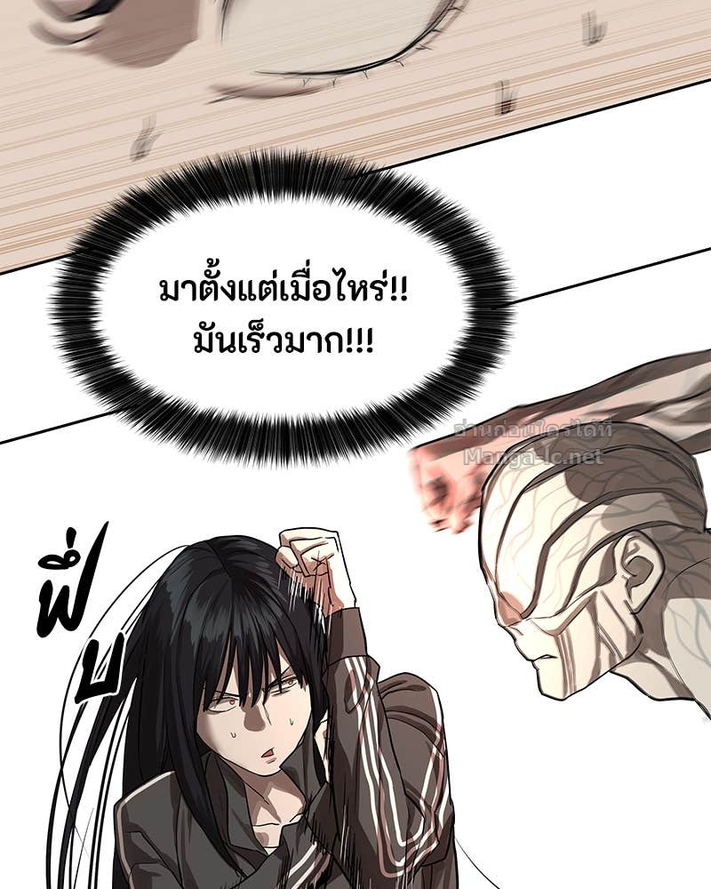 Doujin-Lc- อ่าน โดจิน มังฮวา เกาหลี ญี่ปุ่น จีน แปลไทย ข้าราชการพิเศษ ตอนที่ 1 2 3 4 5 6 7 8 9 10 11 12 13 14 ฟรี ไม่มีโฆษณา อ่าน โดจิน Manhwa เกาหลี ญี่ปุ่น จีน เรามีครบ คัดมาให้เน้นๆ โดจิน 18+ รับประกันความฟินโดย Doujin Lc