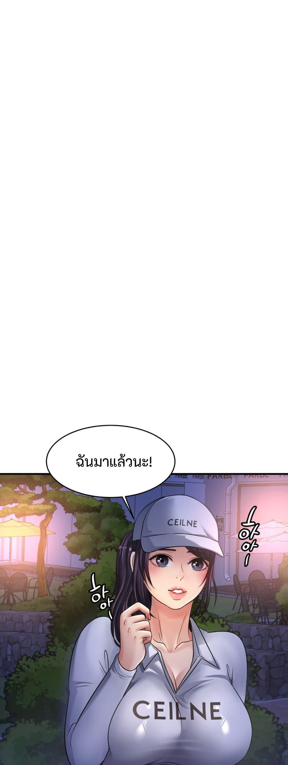 Doujin-Lc- อ่าน โดจิน มังฮวา เกาหลี ญี่ปุ่น จีน แปลไทย Secret Affection ตอนที่ 1 2 3 4 5 6 7 8 9 10 11 12 13 14 ฟรี ไม่มีโฆษณา อ่าน โดจิน Manhwa เกาหลี ญี่ปุ่น จีน เรามีครบ คัดมาให้เน้นๆ โดจิน 18+ รับประกันความฟินโดย  Doujin Lc