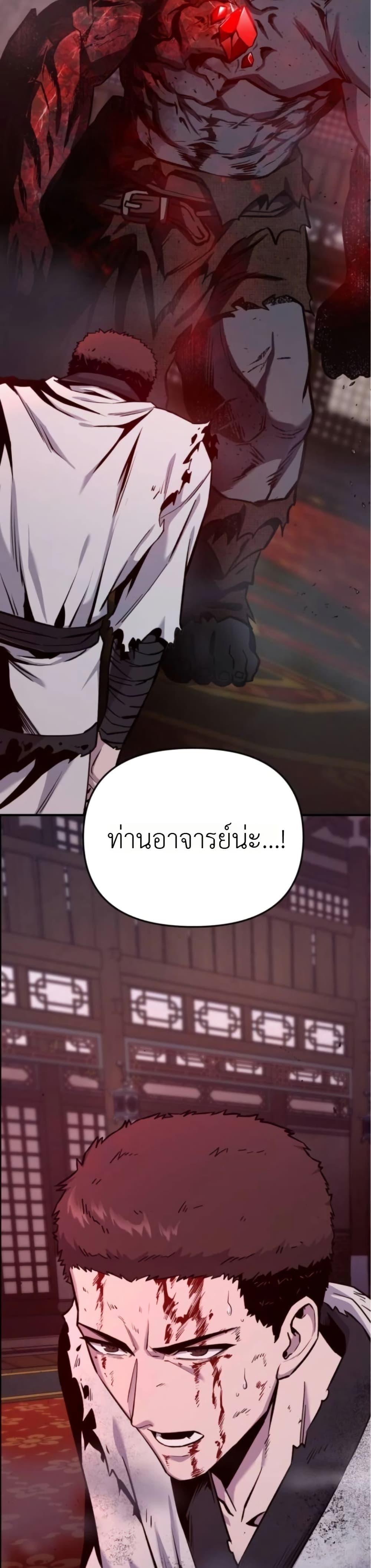 Manga-lc-com อ่านมังงะ อ่านการ์ตูน ออนไลน์ ฟรี National Power Level Labyrinth Designer ตอนที่ 1 2 3 4 5 6 7 8 9 10 11 12 13 14 ฟรี ไม่มีโฆษณา Manga-lc - อ่าน มังงะ อ่าน การ์ตูน ออนไลน์ อ่านมังงะ ฟรี