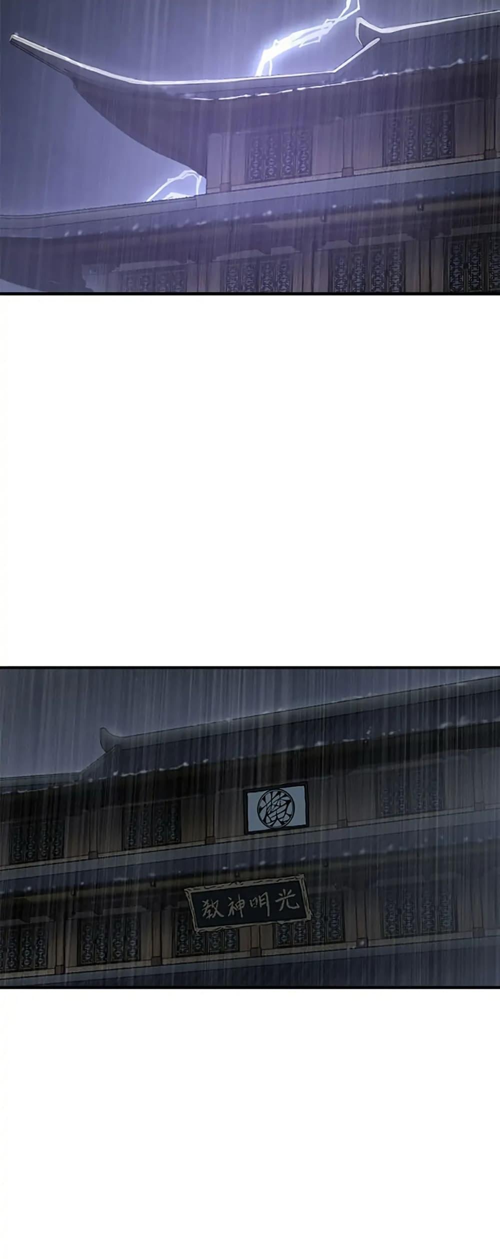 Manga-lc-com อ่านมังงะ อ่านการ์ตูน ออนไลน์ ฟรี Sunyu of the Shadowless ตอนที่ 1 2 3 4 5 6 7 8 9 10 11 12 13 14 ฟรี ไม่มีโฆษณา Manga-lc - อ่าน มังงะ อ่าน การ์ตูน ออนไลน์ อ่านมังงะ ฟรี