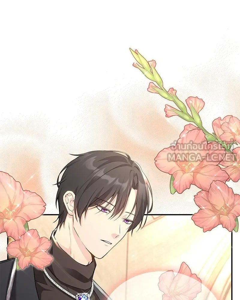 ลูกคนนี้ขอเปลี่ยนตอนจบ ตอนที่ 13 รูปที่ 102