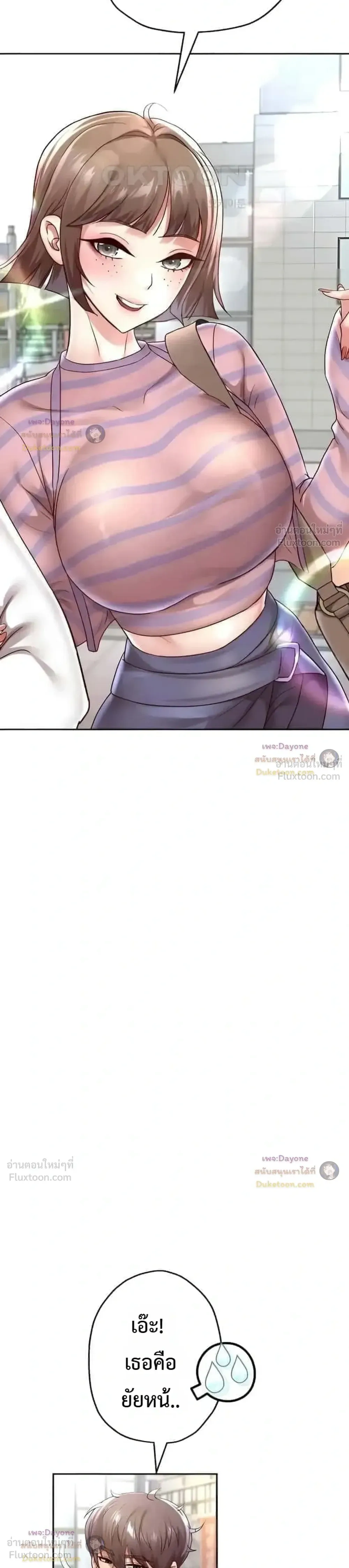 Doujin-Lc- อ่าน โดจิน มังฮวา เกาหลี ญี่ปุ่น จีน แปลไทย Reborn with a big dick! ขอเกิดใหม่ให้เจ้าโลกใหญ่ทีเถอะครับ! ตอนที่ 1 2 3 4 5 6 7 8 9 10 11 12 13 14 ฟรี ไม่มีโฆษณา อ่าน โดจิน Manhwa เกาหลี ญี่ปุ่น จีน เรามีครบ คัดมาให้เน้นๆ โดจิน 18+ รับประกันความฟินโดย  Doujin Lc
