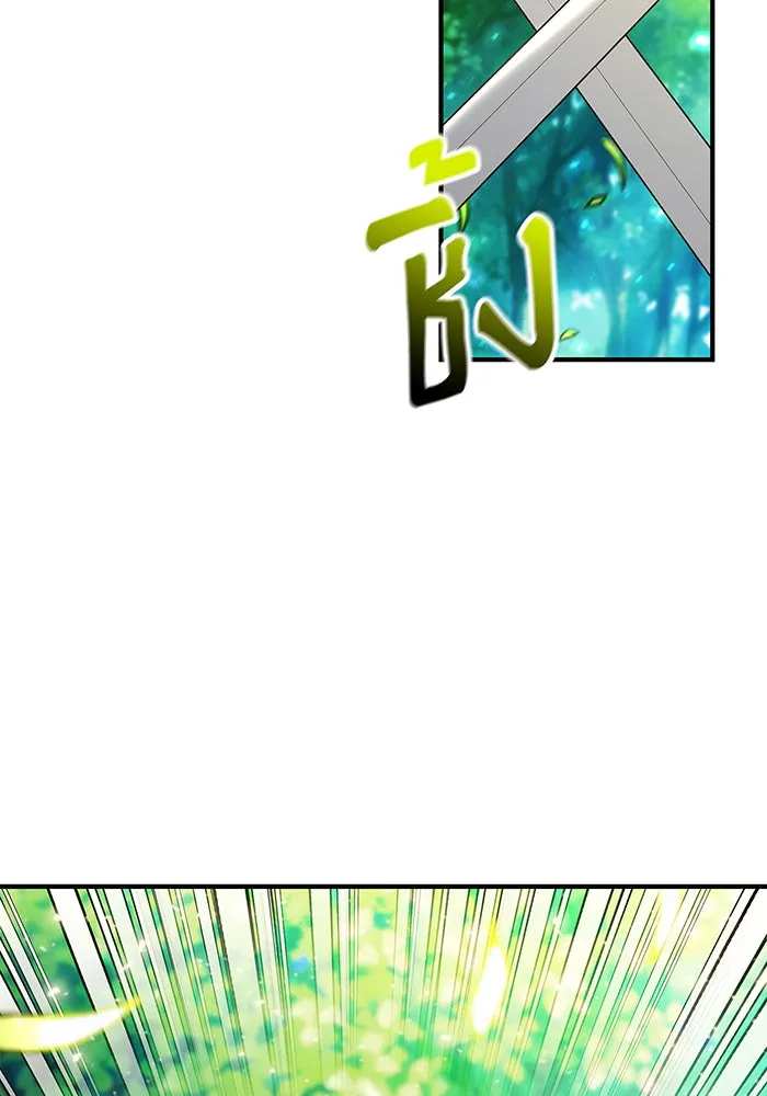 นางร้ายที่ไหนจะมีคุณธรรม ตอนที่ 45 รูปที่ 2