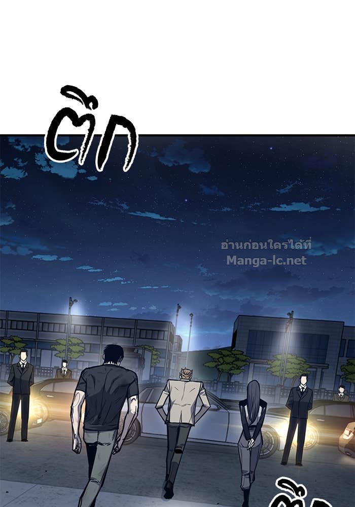 Doujin-Lc- อ่าน โดจิน มังฮวา เกาหลี ญี่ปุ่น จีน แปลไทย HECTOPASCAL ตอนที่ 1 2 3 4 5 6 7 8 9 10 11 12 13 14 ฟรี ไม่มีโฆษณา อ่าน โดจิน Manhwa เกาหลี ญี่ปุ่น จีน เรามีครบ คัดมาให้เน้นๆ โดจิน 18+ รับประกันความฟินโดย Doujin Lc