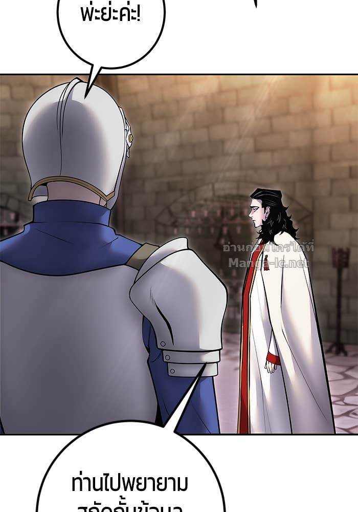 Doujin-Lc- อ่าน โดจิน มังฮวา เกาหลี ญี่ปุ่น จีน แปลไทย แกร่งเกินผู้กล้า แต่ซ่าไม่ได้ ตอนที่ 1 2 3 4 5 6 7 8 9 10 11 12 13 14 ฟรี ไม่มีโฆษณา อ่าน โดจิน Manhwa เกาหลี ญี่ปุ่น จีน เรามีครบ คัดมาให้เน้นๆ โดจิน 18+ รับประกันความฟินโดย Doujin Lc