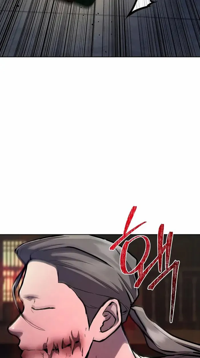 Reborn on the Demonic Cult Battlefield ยอดอ_จฉร_ยะผ_หวนค_น ตอนที่ ตอนที่ 6 รูปที่ 43