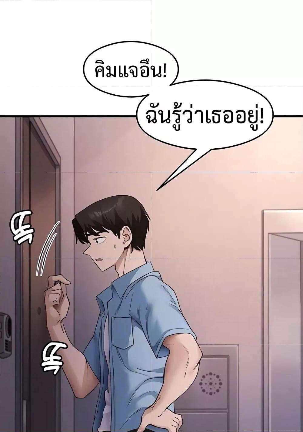 Doujin-Lc- อ่าน โดจิน มังฮวา เกาหลี ญี่ปุ่น จีน แปลไทย My Study Method ตอนที่ 1 2 3 4 5 6 7 8 9 10 11 12 13 14 ฟรี ไม่มีโฆษณา อ่าน โดจิน Manhwa เกาหลี ญี่ปุ่น จีน เรามีครบ คัดมาให้เน้นๆ โดจิน 18+ รับประกันความฟินโดย  Doujin Lc