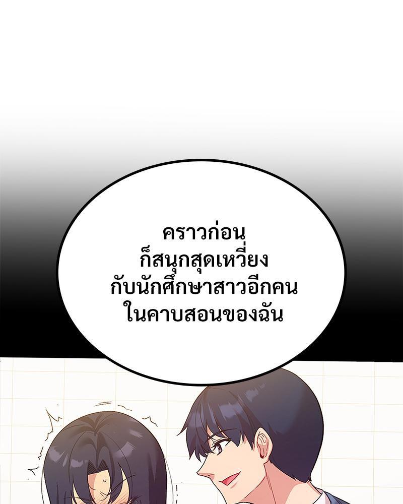 Doujin-Lc- อ่าน โดจิน มังฮวา เกาหลี ญี่ปุ่น จีน แปลไทย แอปทะลวงรัก ตอนที่ 1 2 3 4 5 6 7 8 9 10 11 12 13 14 ฟรี ไม่มีโฆษณา อ่าน โดจิน Manhwa เกาหลี ญี่ปุ่น จีน เรามีครบ คัดมาให้เน้นๆ โดจิน 18+ รับประกันความฟินโดย  Doujin Lc