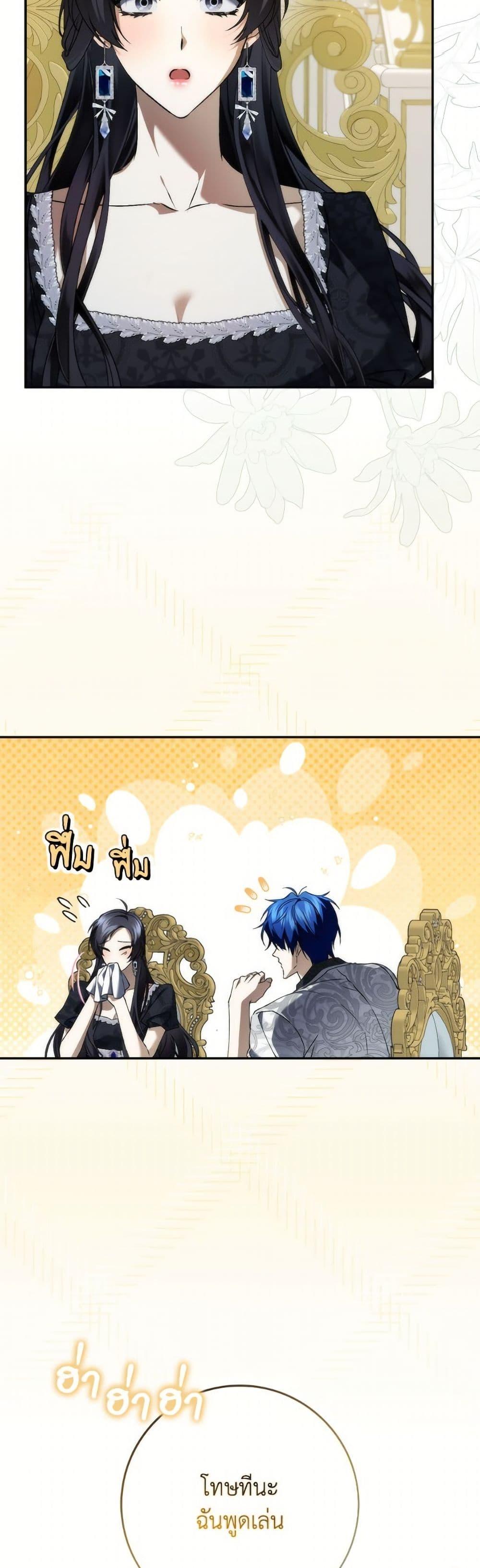 Manga-lc-com อ่านมังงะ อ่านการ์ตูน ออนไลน์ ฟรี I Won’t Pick Up The Trash I Threw Away Again ตอนที่ 1 2 3 4 5 6 7 8 9 10 11 12 13 14 ฟรี ไม่มีโฆษณา Manga-lc - อ่าน มังงะ อ่าน การ์ตูน ออนไลน์ อ่านมังงะ ฟรี